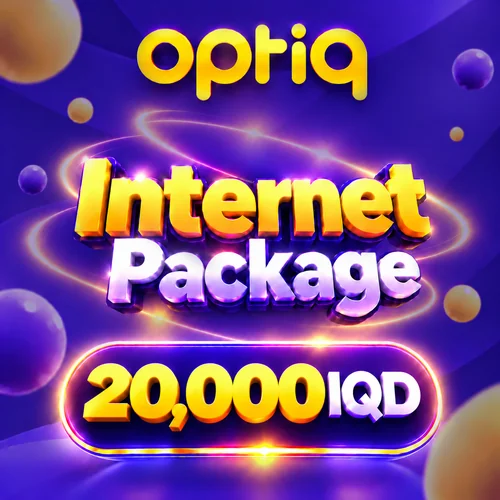 OPTIQ 20,000 IQD